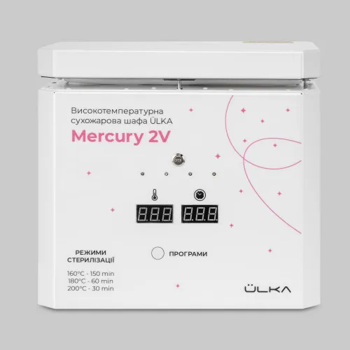 Dry heat sterilizer ÜLKA