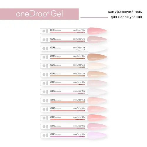Gel Builder One Drop Gel No. 09 - milk tea 30 g ADORE
