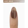 Gel polish Cat’s Eye 12 ml Mm-09 ADORE