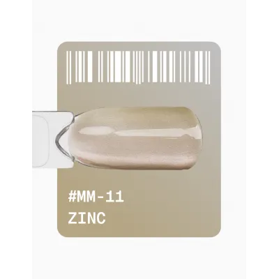 Гель-лак Cat’s Eye 12 мл Mm-11 ADORE