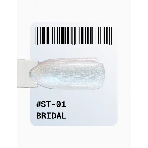 Gel polish Cat’s Eye 12 ml St-01 ADORE