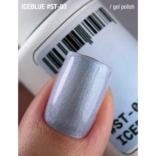 Gel polish Cat’s Eye 12 ml St-03 ADORE
