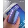 Gel polish Cat’s Eye 12 ml St-05 ADORE