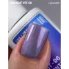 Gel polish Cat’s Eye 12 ml St-06 ADORE
