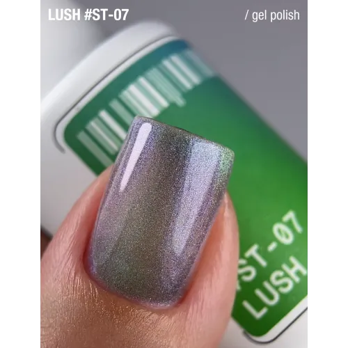Gel polish Cat’s Eye 12 ml St-07 ADORE