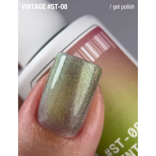 Gel polish Cat’s Eye 12 ml St-08 ADORE