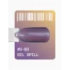 Gel Polish Neon 8 ml N №10 ADORE