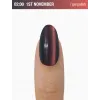 Gel polish Cat’s Eye 12 ml 02:00 ADORE