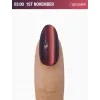 Gel polish Cat’s Eye 12 ml 03:00 ADORE
