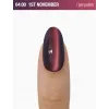 Gel polish Cat’s Eye 12 ml 04:00 ADORE