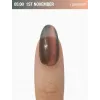 Gel polish Cat’s Eye 12 ml 05:00 ADORE