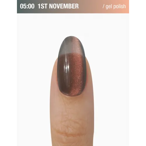 Gel polish Cat’s Eye 12 ml 05:00 ADORE