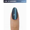Gel polish Cat’s Eye 12 ml 10:00 ADORE