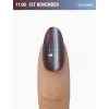 Gel polish Cat’s Eye 12 ml 11:00 ADORE
