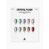 Gel polish Cat’s Eye 12 ml C-06 ADORE