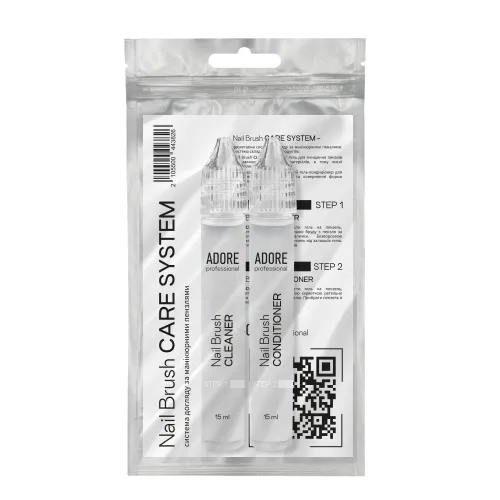 Nail Brush CARE SYSTEM 2*15ml ADORE