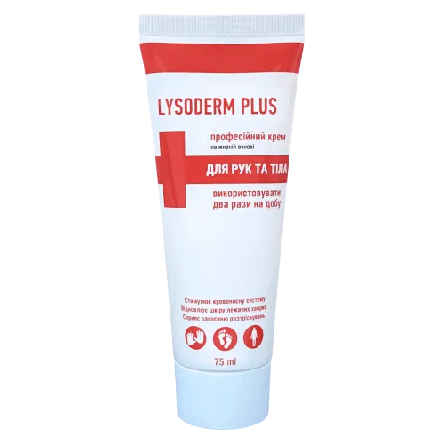 Lysoderm Plus 75 ml