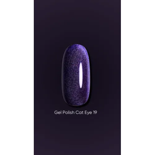 DARK gel polish Cat Eye 19, 6 ml