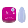 Builder Gel Lollipop Edlen 50 ml №17