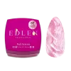 Builder Gel Pearl Edlen 50 мл №53