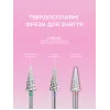 Carbide nail drill bit, Cone, green, 6x14mm, EDLEN