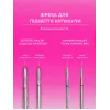 Diamond nail drill bit, Flame, Red Point end, 021, EDLEN