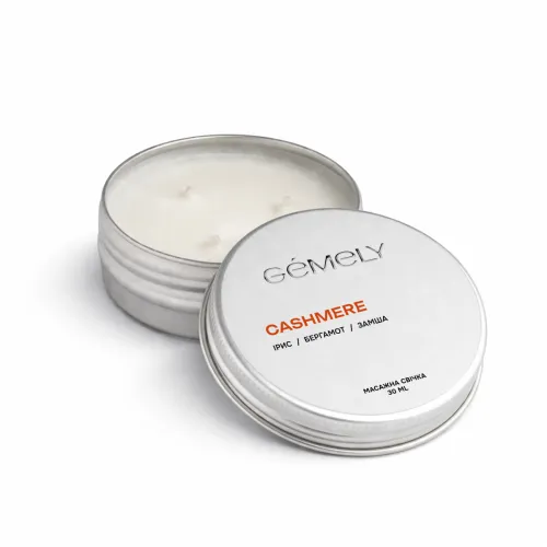 GA&MA Massage candle, Cashmere 30 ml