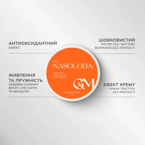 GA&MA Massage candle, your Nasoloda 100 ml