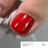 GEMELY Гель-лак MAX Color 015 10 мл