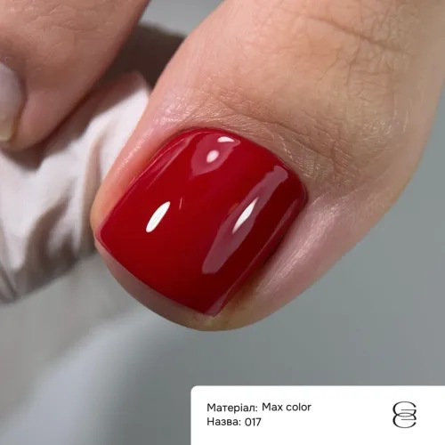 GEMELY Гель-лак MAX Color 017 10 мл
