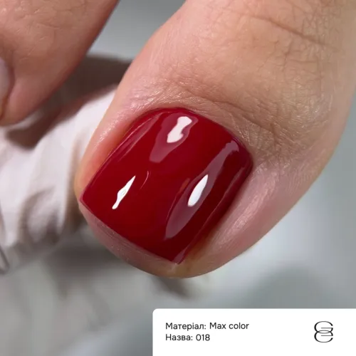 GEMELY Гель-лак MAX Color 018 10 мл