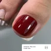 GEMELY Гель-лак MAX Color 020 10 мл
