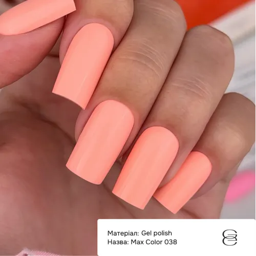 GEMELY Gel Polish MAX Color 038 10 ml