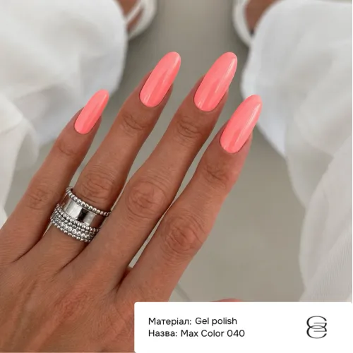 GEMELY Gel Polish MAX Color 040 10 ml