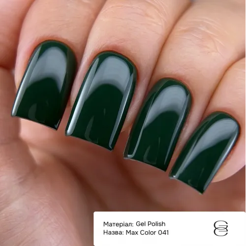 GEMELY Gel Polish MAX Color 041 10 ml