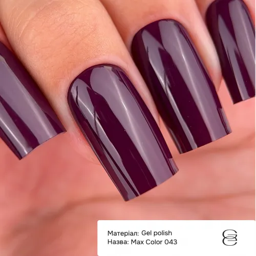 GEMELY Gel Polish MAX Color 043 10 ml