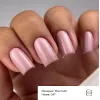 GEMELY Gel Polish MAX Color 047 10 ml