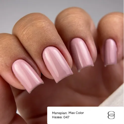 GEMELY Gel Polish MAX Color 047 10 ml