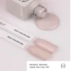 GEMELY Gel Polish MAX Color 048 10 ml