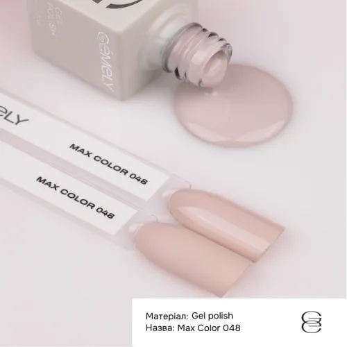 GEMELY Gel Polish MAX Color 048 10 ml
