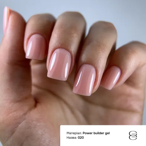 GEMELY Power Builder Gel No. 020 30 ml