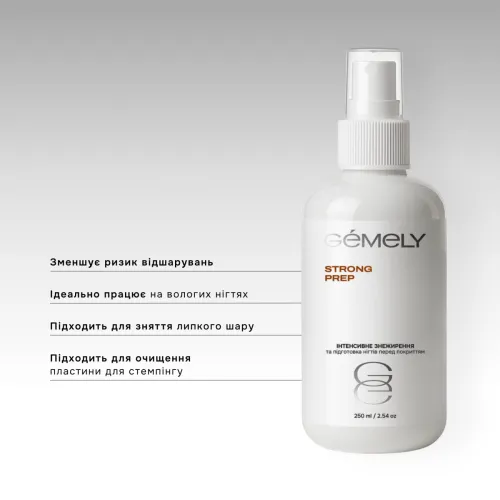 GEMELY Strong Prep 100 ml
