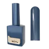 HEYLOVE Gel Polish « Siam», 15 ml