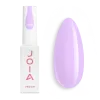 Camouflage base BB cream base Verbena JOIA vegan, 8 ml