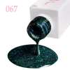 Gel Polish JOIA Vegan 067, 6 ml