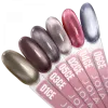 Cat Eye Gel Polish UV/LED, 03CE Worldshift Pulse, JOIA vegan, 6 ml