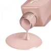 Nail lacquer Nail care polish 4in1 JOIA vegan, Caramel veil 03, 8ml