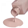 Nail lacquer Nail care polish 4in1 JOIA vegan, Nude horizon 04, 8ml