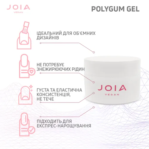 Polygum Gel JOIA vegan, Clear Page 01, 15 ml