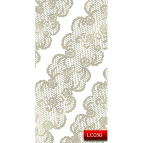 Наклейка  Nail Art Stickers LC058 Silver Kodi Professional